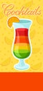 Layered colorful alcoholic cocktail banner, summer drink, cocktail party celebration flyer, invitation or card vector