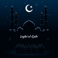 Laylat al-Qadr, Islamic celebration