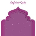 Laylat al-Qadr. Islamic religion holiday. Symbolic silhouette of the mosque. Crimson shades of color. White background. Paper styl