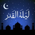 Laylat Al-Qadr