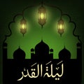 Laylat al-Qadr background