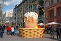 The layout of Easter cake on the old Arbat in the frame of festival `Moscow spring` in Moscow