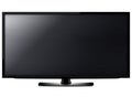 LCD tv screen Royalty Free Stock Photo