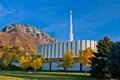 LDS Provo Temple Royalty Free Stock Photo