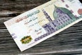 200 LE two hundred Egyptian pounds banknote series 2022 features Qani-Bay mosque in Cairo Egypt and The seated scribe, selective