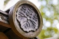 Leaf Stone On Roof. Royalty Free Stock Photo