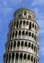 Leaning tower Royalty Free Stock Photo
