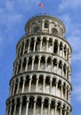 Leaning tower