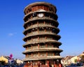 The leaning tower of Teluk Intan Royalty Free Stock Photo