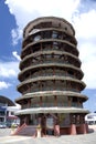 Leaning Tower of Teluk Intan Royalty Free Stock Photo