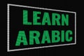 Learn Arabic green word on dark screen