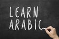 Learn Arabic Language