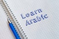 Learn Arabic