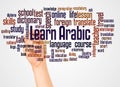 Learn Arabic word cloud and hand with marker concept