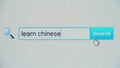 Learn chinese - browser search query, Internet web page