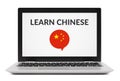 Learn Chinese concept on laptop computer screen Royalty Free Stock Photo