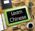 Learn Chinese Handwritten on Small Chalkboard. 3D. Royalty Free Stock Photo