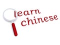 Learn chinese with magnifying glass