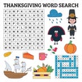 Learn English with Thanksgiving word search game for kids. Vector illustration. Royalty Free Stock Photo