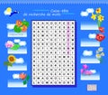 LEARN FRENCH. Word search puzzle. Logic game with flowers for study French. Find the words and write the letters. Printable