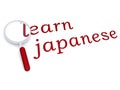 Learn japanese with magnifying glass