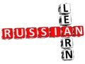 Learn Russian Crossword