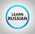 Learn Russian Round Blue Push Button