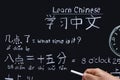 Learning chinese alphabet pinyin in classroom