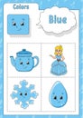 Learning colors. Blue color. Flashcard for kids. Cute cartoon characters. Picture set for preschoolers. Education worksheet.