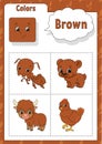 Learning colors. Brown color. Flashcard for kids. Cute cartoon characters. Picture set for preschoolers. Education worksheet.