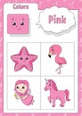Learning colors. Pink color. Flashcard for kids. Cute cartoon characters. Picture set for preschoolers. Education worksheet.
