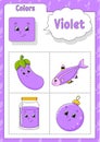 Learning colors. Violet color. Flashcard for kids. Cute cartoon characters. Picture set for preschoolers. Education worksheet.