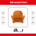 Learning English words. Worksheets for kids education for school and kindergarten. Chair. Add missed letters. Educational Royalty Free Stock Photo