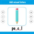 Learning English words. Worksheets for kids education for school and kindergarten. Pencil. Add missed letters. Educational Royalty Free Stock Photo