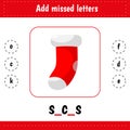 Learning English words. Worksheets for kids education for school and kindergarten. Socks. Add missed letters. Educational Royalty Free Stock Photo