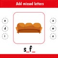 Learning English words. Worksheets for kids education for school and kindergarten. Sofa. Add missed letters. Educational worksheet Royalty Free Stock Photo