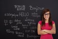 Learning foreign languages Royalty Free Stock Photo