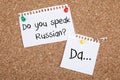Learning Russian Language Royalty Free Stock Photo