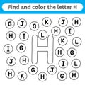 Learning worksheets for kids, find and color letters. Educational game to recognize the shape of the alphabet. Letter H Royalty Free Stock Photo