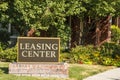 Leasing Center
