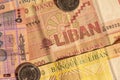 Lebanese lira LL. Lebanese pound LBP banknotes and coins