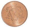 Lebanese livres coin Royalty Free Stock Photo