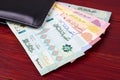 Lebanese money in the black wallet