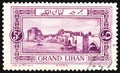 LEBANON - CIRCA 1925: A stamp printed in Lebanon shows Sea Castle, Sidon, circa 1925.