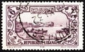 LEBANON - CIRCA 1930: A stamp printed in Lebanon shows Tyre harbor, circa 1930. Royalty Free Stock Photo