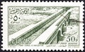 LEBANON - CIRCA 1954: A stamp printed in Lebanon shows Litani Irrigation Canal, circa 1954.