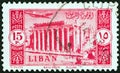 LEBANON - CIRCA 1954: A stamp printed in Lebanon shows Temple of Bacchus at Baalbek, circa 1954.