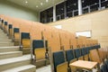 Lecture hall Royalty Free Stock Photo