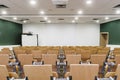 Lecture Hall Royalty Free Stock Photo