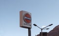 LED Indian Oil Display Sign Board displaying Corporate Logo of Indian Oil Corporation Limited for branding and promotion against